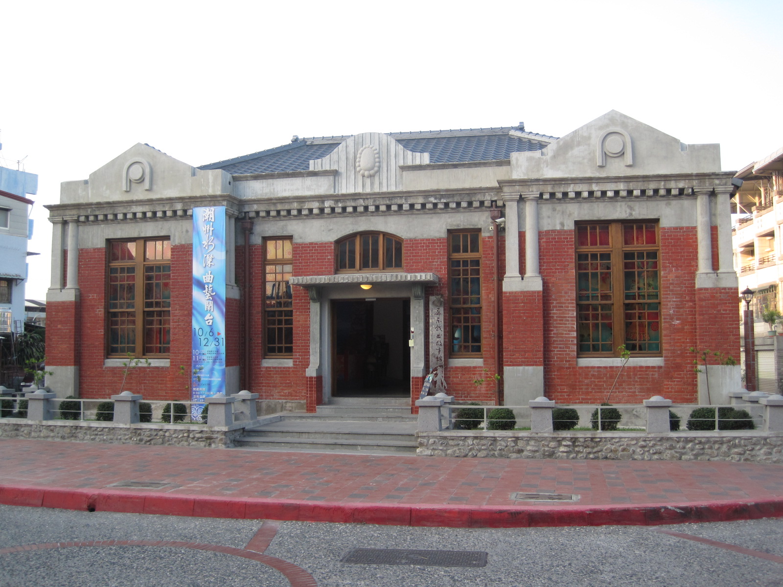 Descubre la cultura en el Museo del Teatro Tradicional de Pingtung — Chaozhou Village
