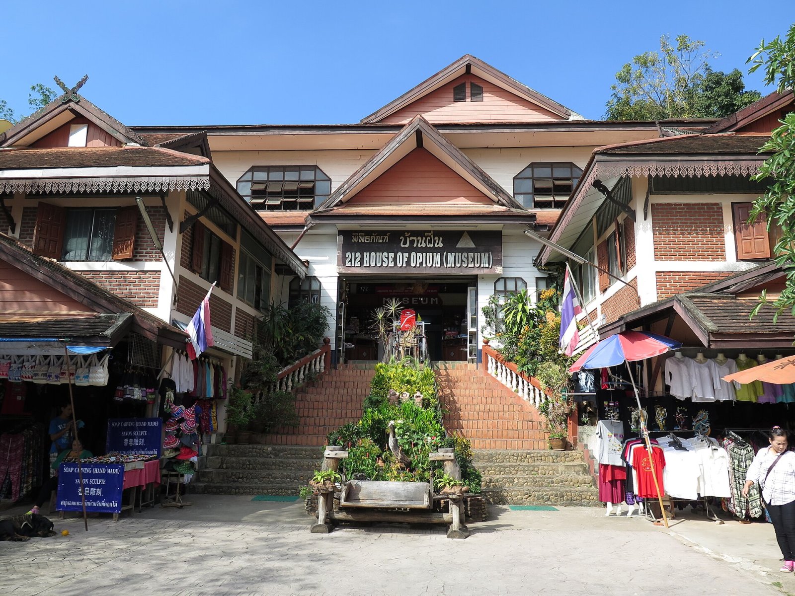 Scopri la House of Opium: un viaggio nella cultura thailandese — Amphoe Chiang Saen