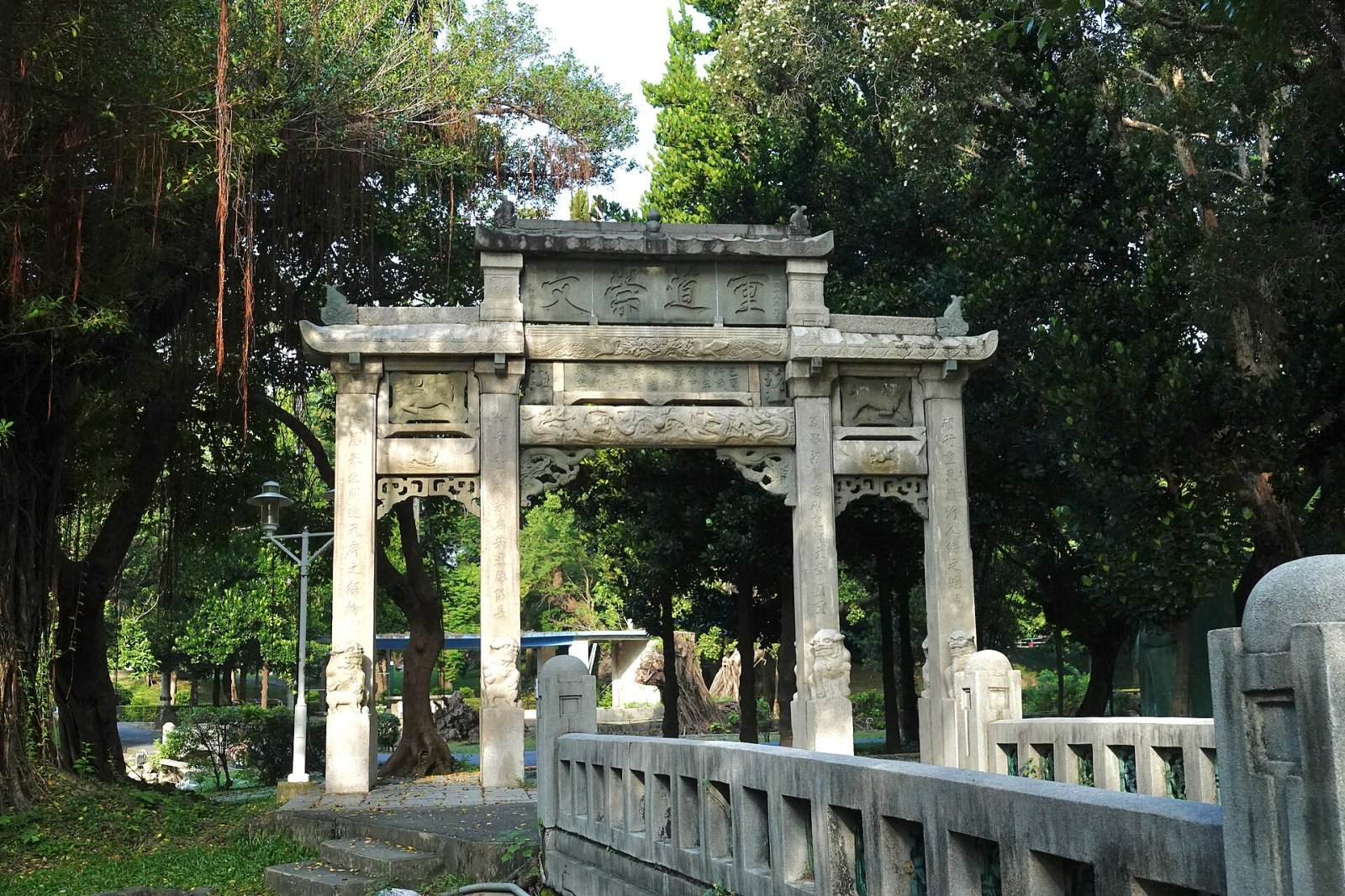 Discover the Historical Charm of 重道崇文坊 in Taiwan - Gongyuan Village | Secret World Trip Planner