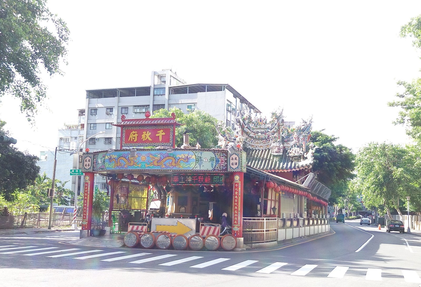 Discovering Qianqiu Fu: The Cultural Heart of Taiwan - Zhudong Village | Secret World Trip Planner