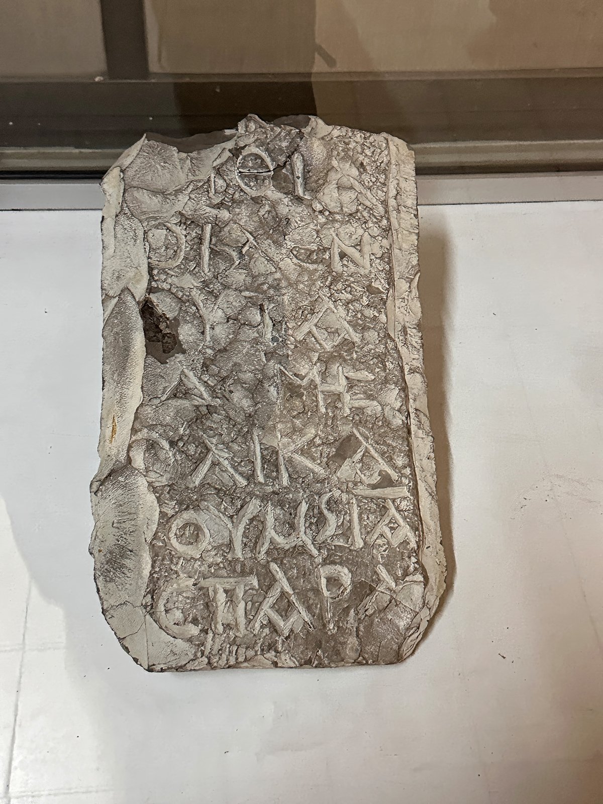 Museo della Giordania ad Amman: guida alla visita - Ali bin Abi Taleb Street، Amman | Secret World Trip Planner