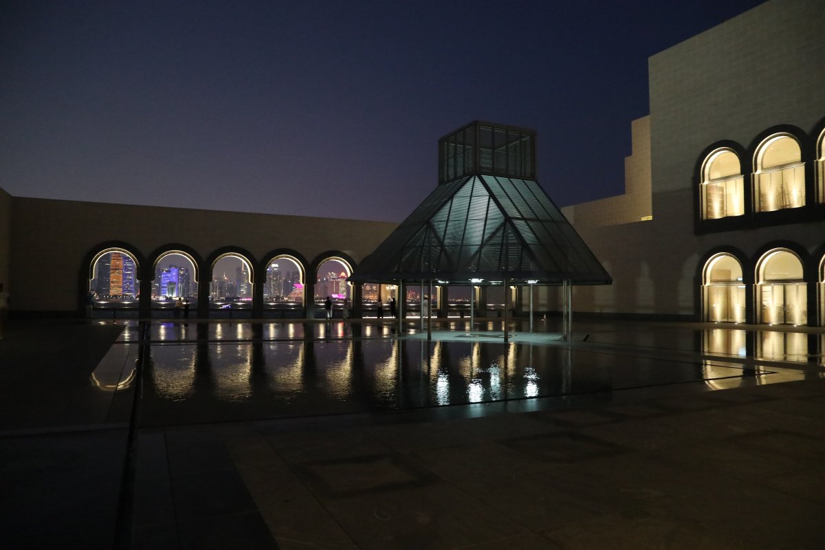 Doha Islamic Art Museum: Your Visit Guide - Doha | Secret World Trip Planner