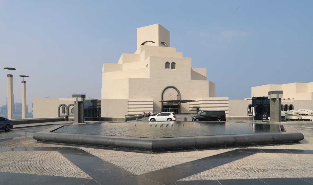 Museo de Arte Islámico de Doha: guía de visita - Doha | Secret World Trip Planner