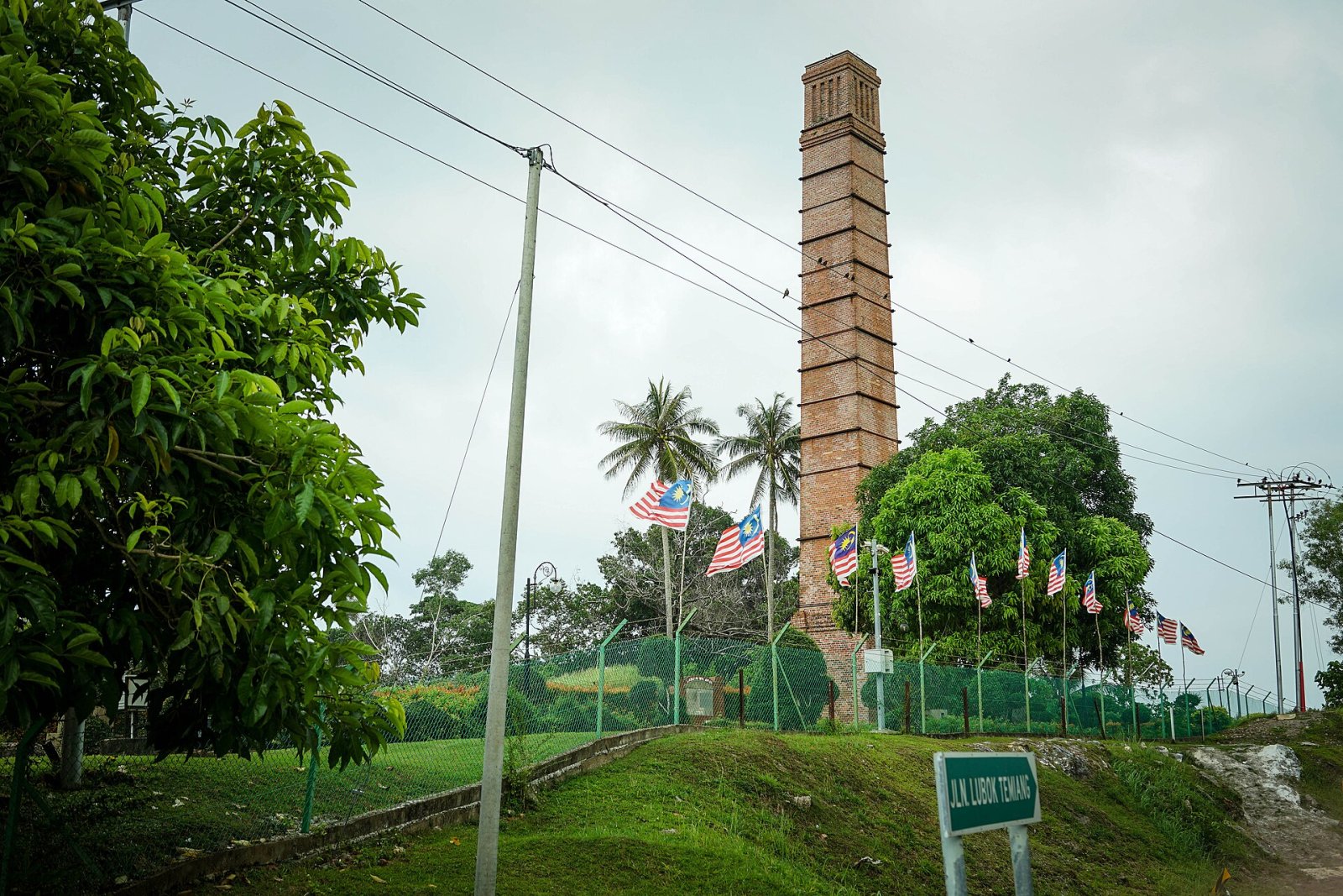 Découvrez le Chimney Museum : un trésor de la culture malaise — Labuan