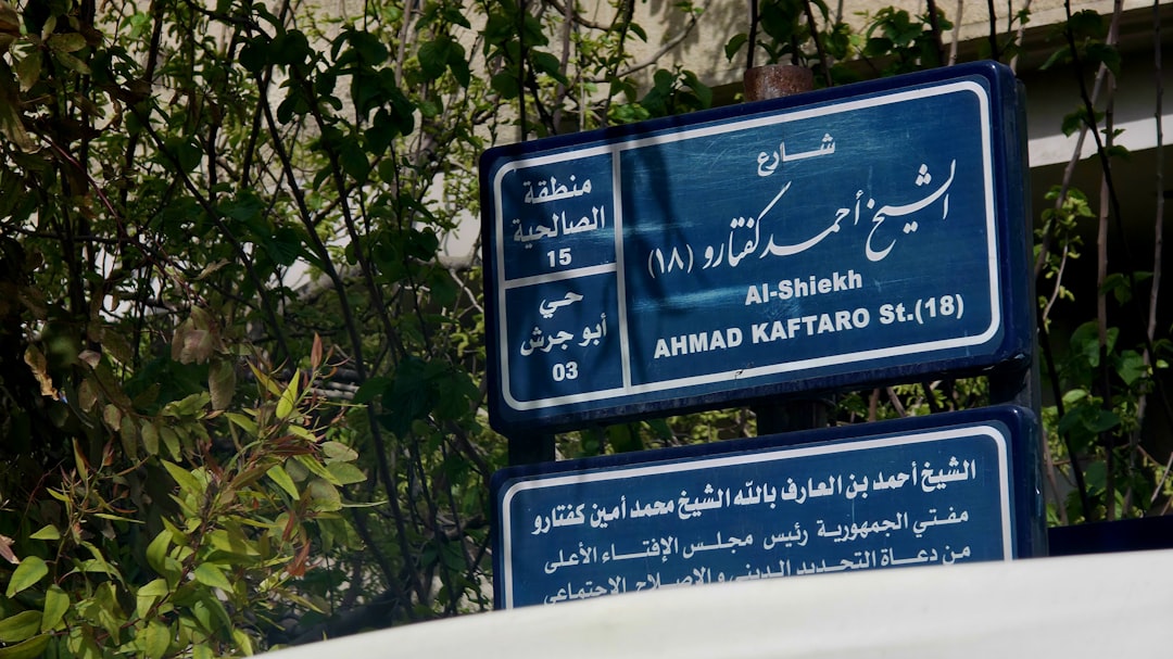Jabal Akhdar: Panorama zwischen Rosen und Wadis - Jabal Akhḍar | Secret World Trip Planner