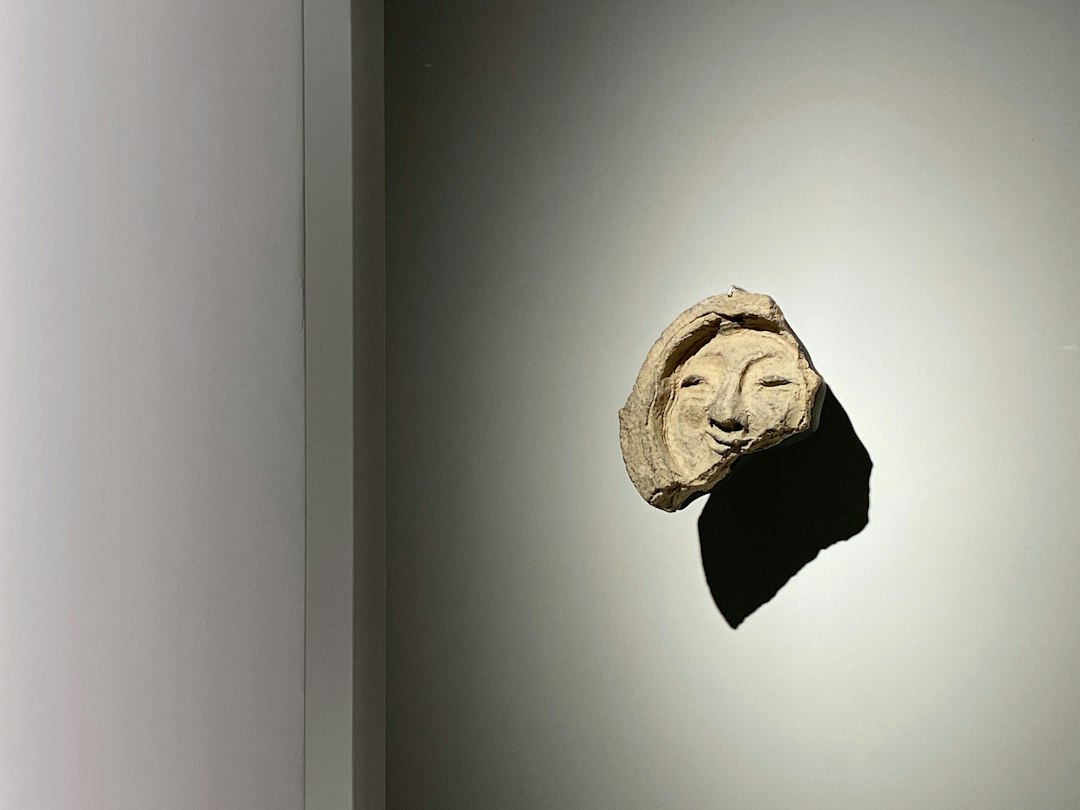 Gyeongju National Museum: Treasures of the Silla Kingdom - Gyeongju | Secret World Trip Planner
