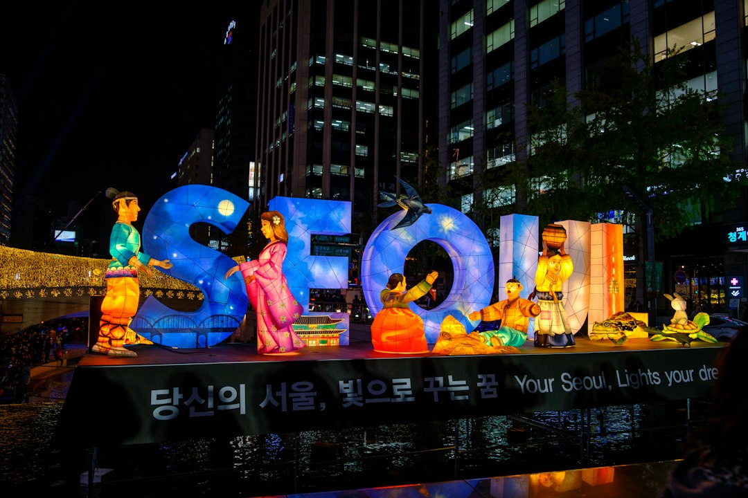 Planificador de Viajes AI: Reseña desde Seúl 2026 — Seoul