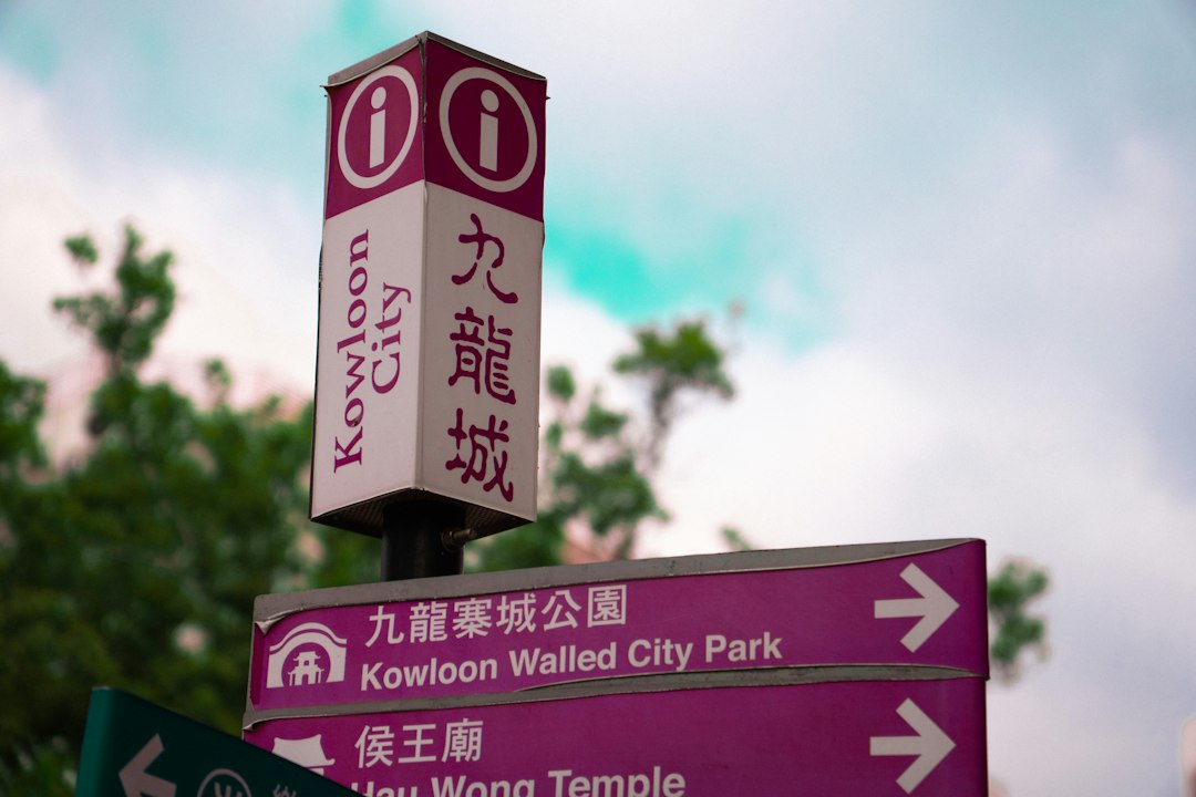 Discover the History of Kowloon Walled City Park - Kowloon City | Secret World Trip Planner