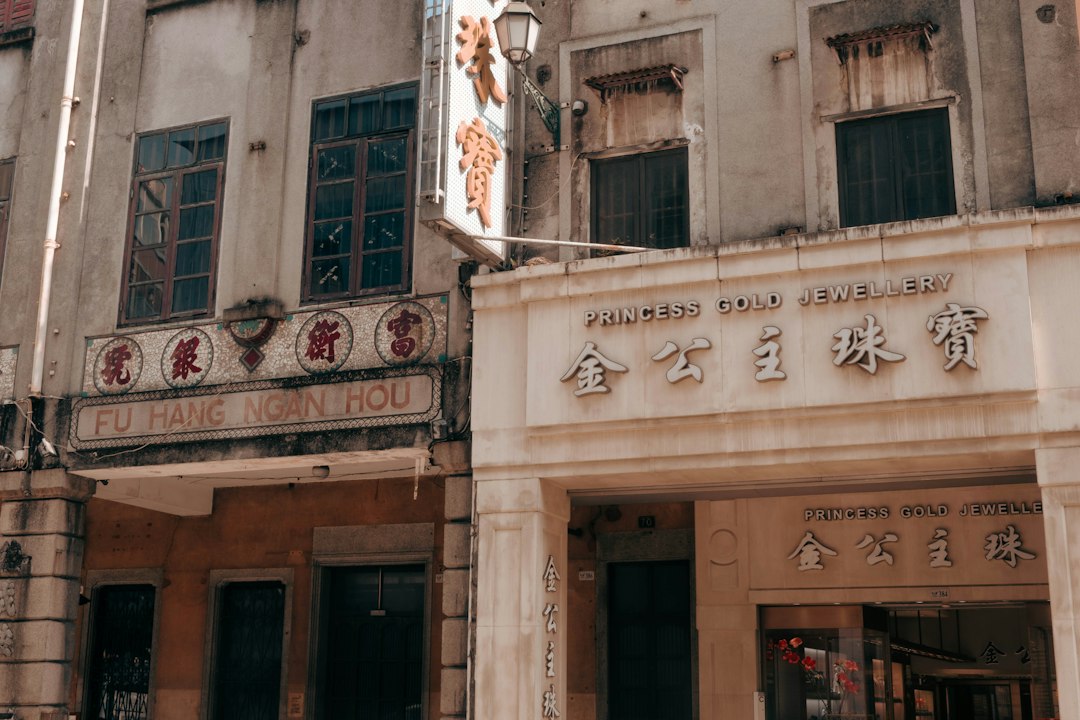 Scopri il Museo del Gran Premio di Macao - 5HV3+V4R | Secret World Trip Planner