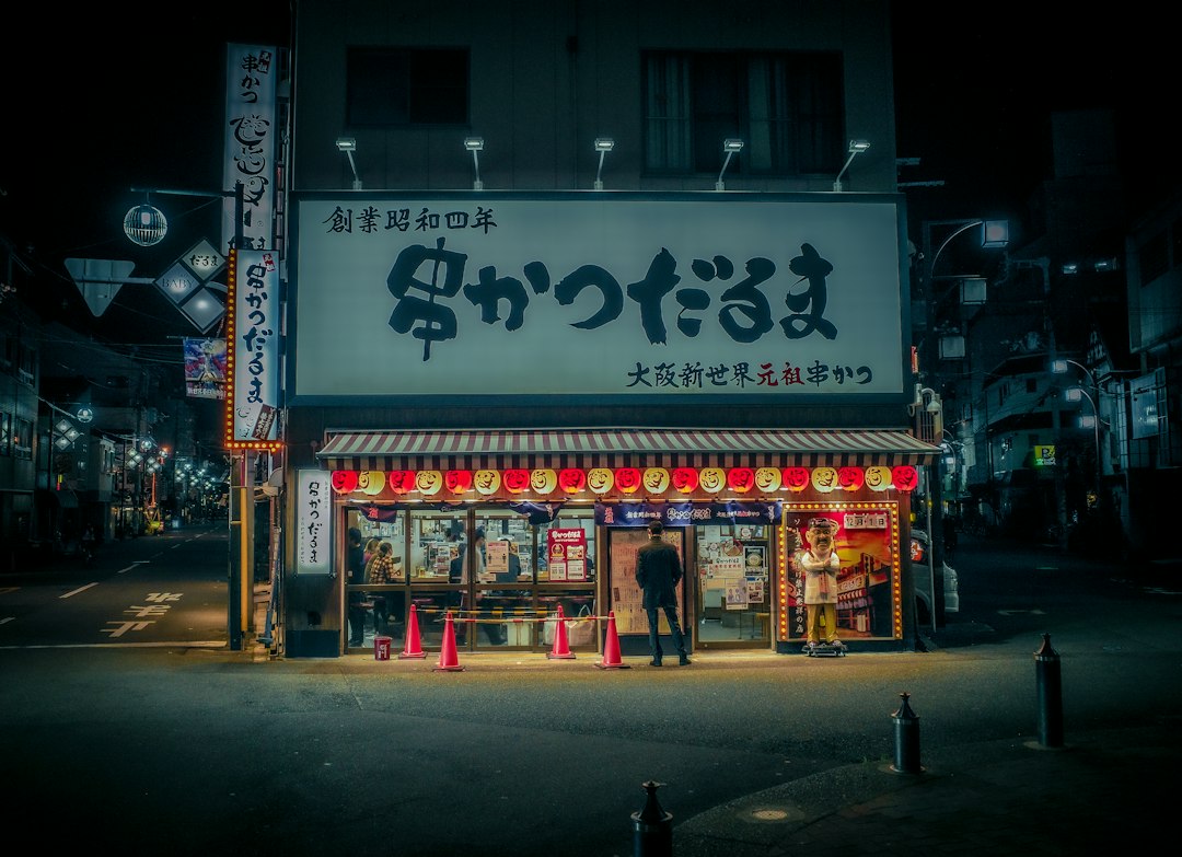 Kokonoe Yume Otsuribashi: el puente colgante de Kyushu - Kusu District | Secret World Trip Planner