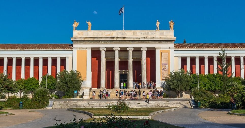 Athina: Museo Arqueológico Nacional - Athina | Secret World Trip Planner