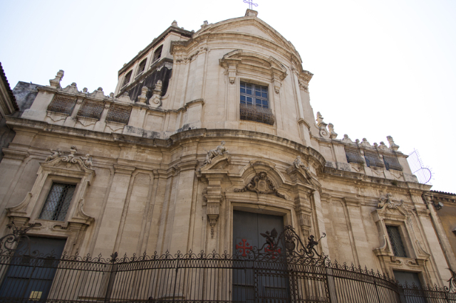 ਸਾਨ ਗਿਉਲਿਆਨੋ ਦਾ ਚਰਚ - Catania | Secret World Trip Planner
