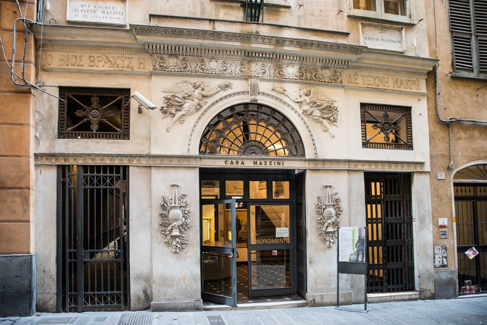 ที่ Risorgimento พิพิธภัณฑ์-Istituto Mazziniano - Genova | Secret World Trip Planner