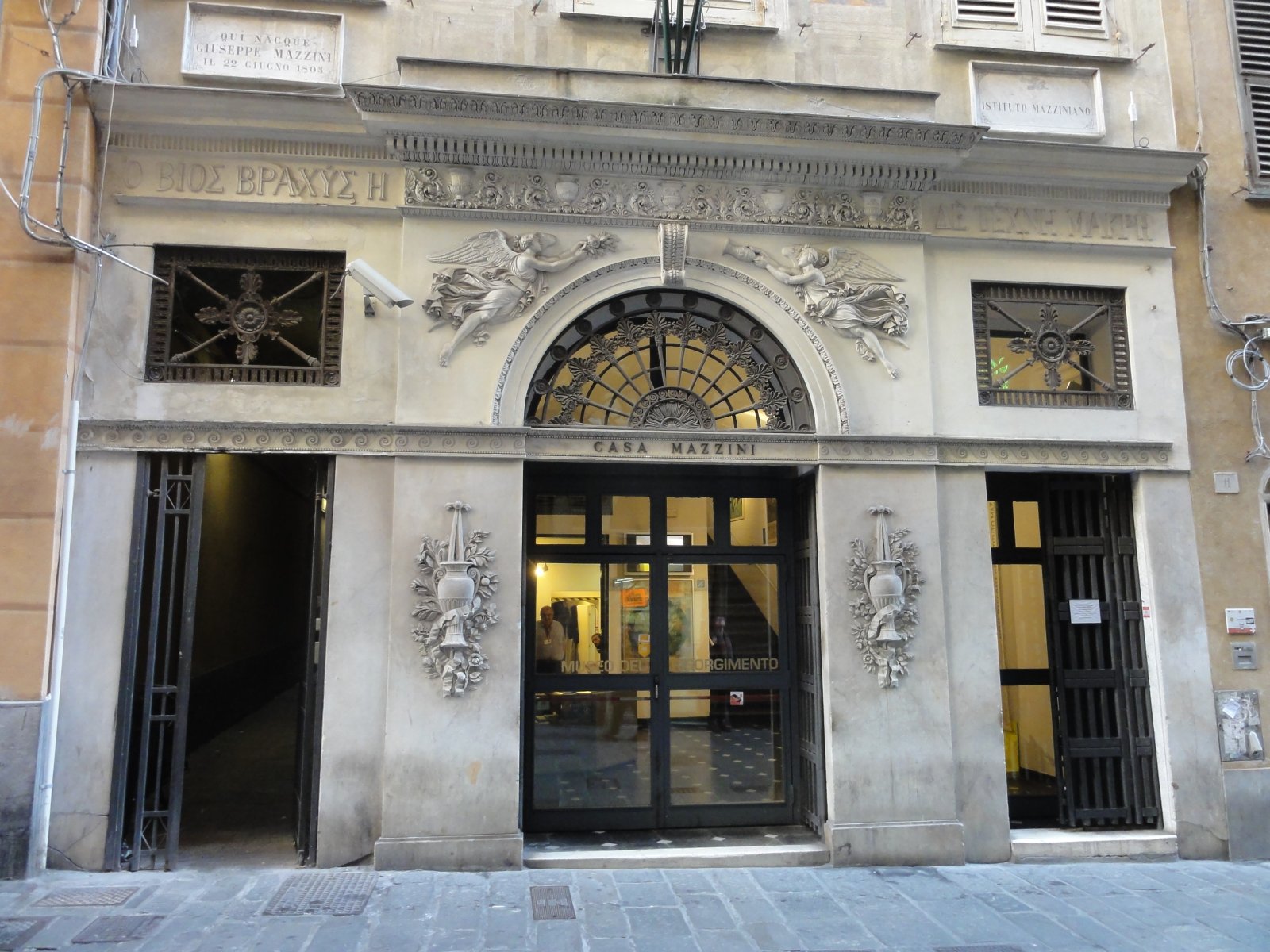 ที่ Risorgimento พิพิธภัณฑ์-Istituto Mazziniano - Genova | Secret World Trip Planner