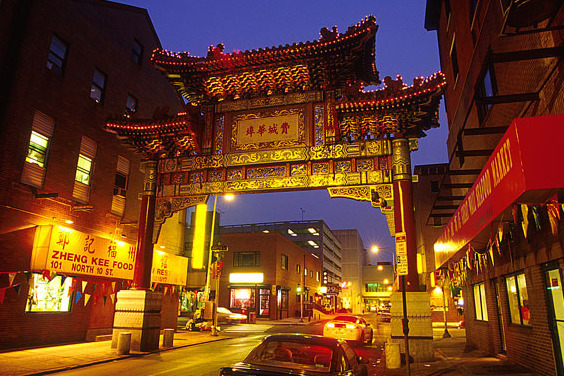 Philadelphia: The colorful Chinatown Friendship Gate - Philadelphia | Secret World Trip Planner