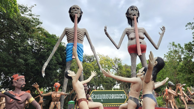 Jardín del Infierno Wang Saen Suk - Tambon Saen Suk | Secret World Trip Planner