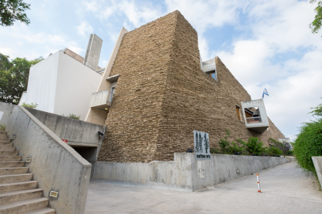 Palmach Museoa - Tel Aviv-Jaffa | Secret World Trip Planner