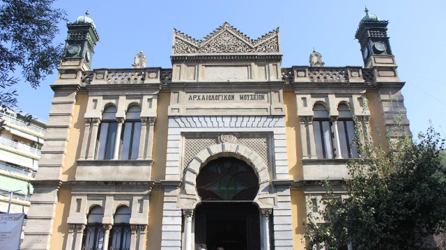 Moscheea Yeni - Thessaloniki | Secret World Trip Planner