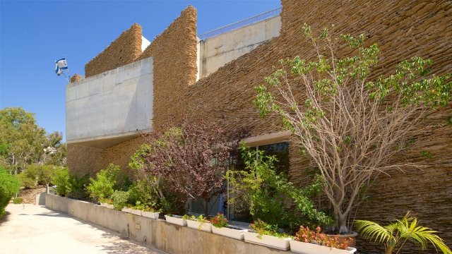 팔마흐 박물관 - Tel Aviv-Jaffa | Secret World Trip Planner