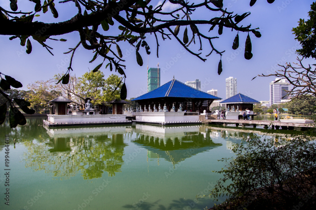 City of Gampaha — Gampaha