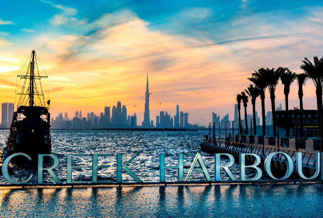 দুবাই ক্রিক - Dubai | Secret World Trip Planner