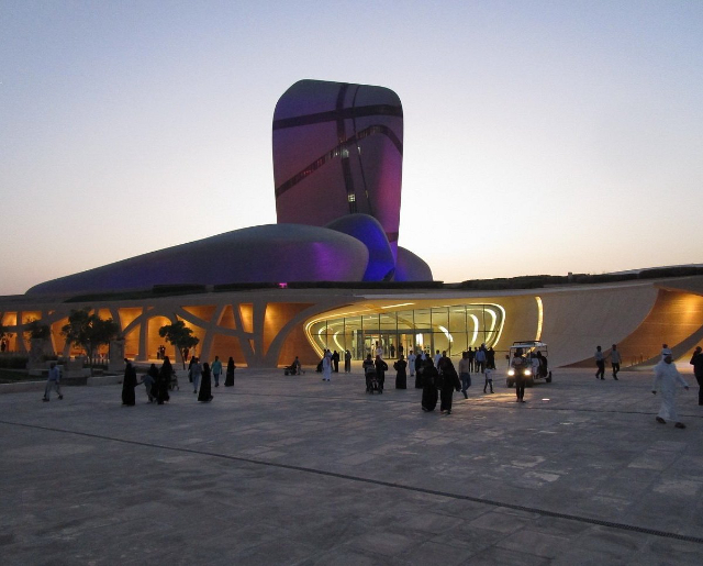 Centre Roi Abdulaziz pour la culture mondiale (Ithra) - Dhahran | Secret World Trip Planner