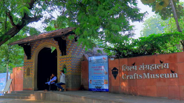 국립 수공예품 및 수공예품 박물관 - New Delhi | Secret World Trip Planner