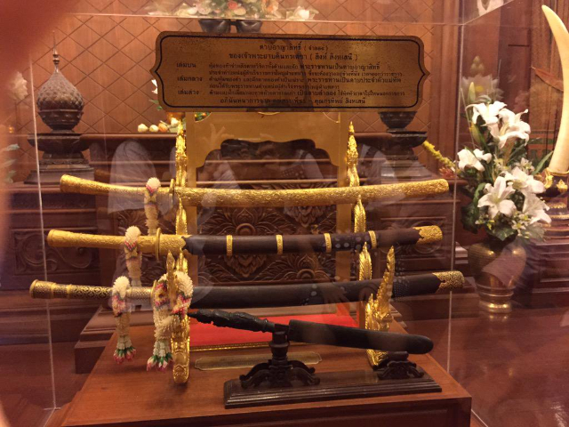 Museo ng Chao Phraya Bodindecha (Sing Singhaseni). - Khet Wang Thonglang | Secret World Trip Planner
