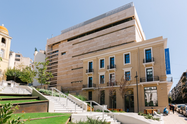 Bazilio ir Elizos Gulandrų fondo muziejus - Athina | Secret World Trip Planner