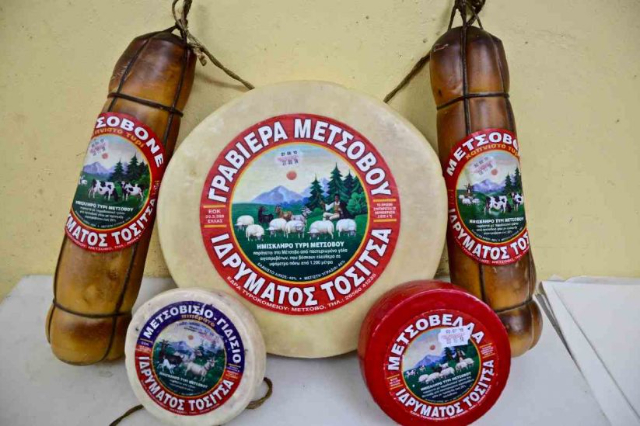 Metsovo: Il paradiso del formaggio in Grecia — Metsovo