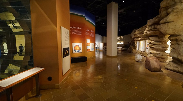 Musée national de Riyad - الرياض | Secret World Trip Planner