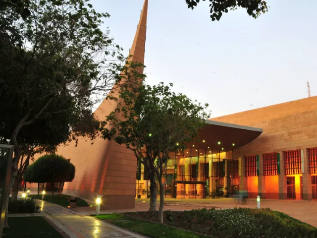 Musée national de Riyad - الرياض | Secret World Trip Planner