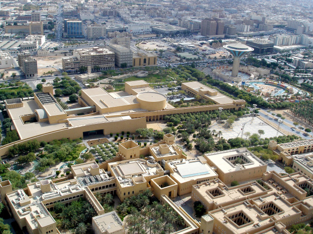 Musée national de Riyad - الرياض | Secret World Trip Planner