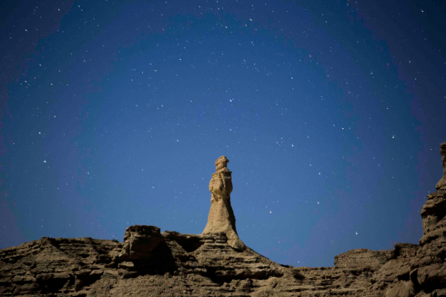 La principessa della speranza - Las Bela | Secret World Trip Planner