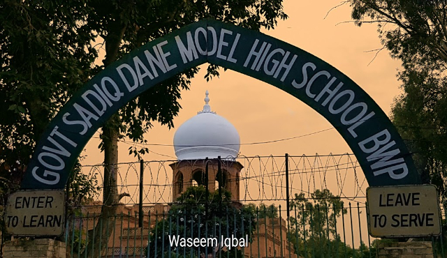 Scuola superiore Sadiq Dane, - bhabhrana | Secret World Trip Planner