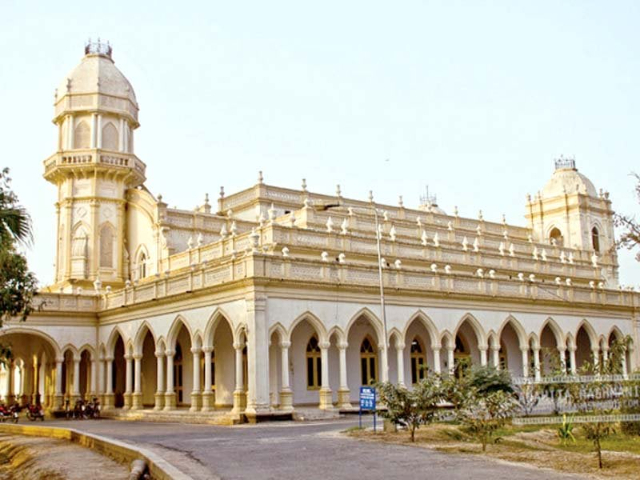 Biblioteca Central de Bahawalpur - Bahawalpur | Secret World Trip Planner