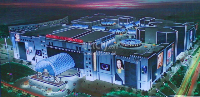 Parc du futur de Jamuna - Dhaka | Secret World Trip Planner