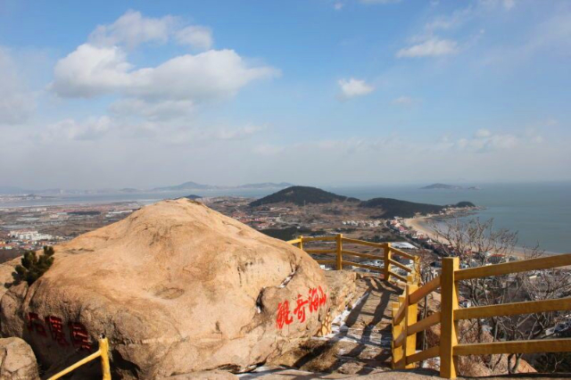 La région panoramique de Yangkou - Qingdao | Secret World Trip Planner