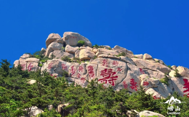 La région panoramique de Yangkou - Qingdao | Secret World Trip Planner