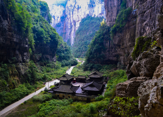 Karst de Wulong — Chong Qing Shi