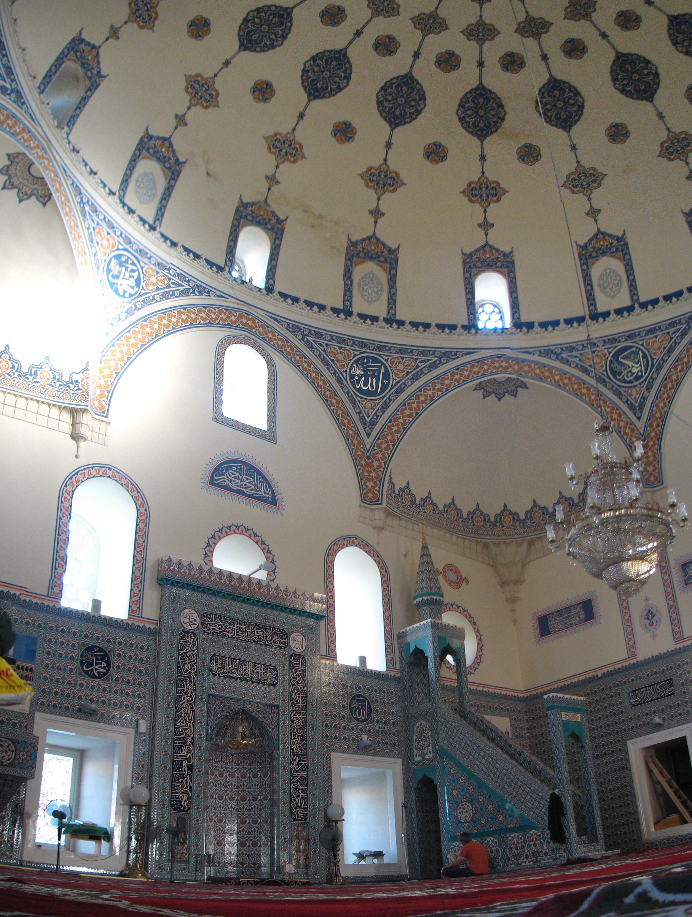 Bulgaria: Kodi Seyfullah Efendi Camii ( Mezquita Banya Bashi ) - Sofia | Secret World Trip Planner