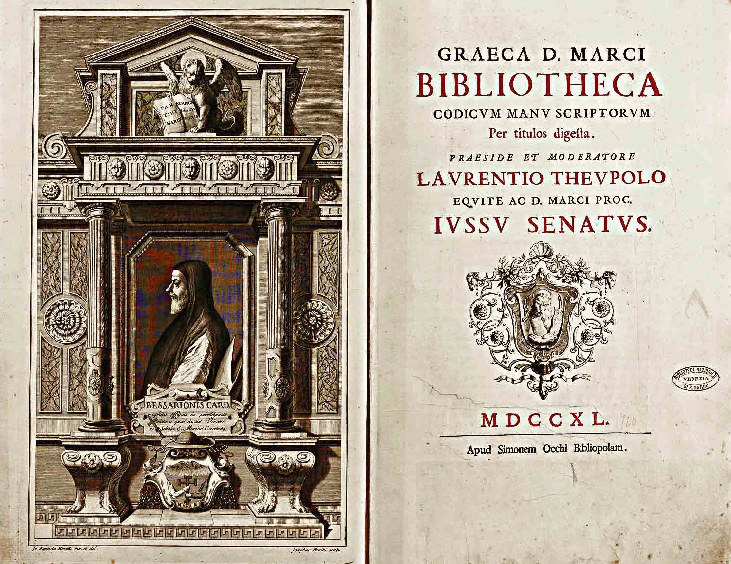 Biblioteca Marciana (fuldført i 1564) i Venedig - Venezia | Secret World Trip Planner