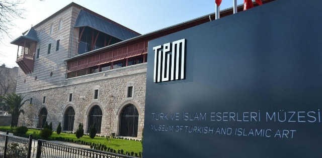 Турк ба Исламын урлагийн музей - At Meydanı Cd No:46 | Secret World Trip Planner