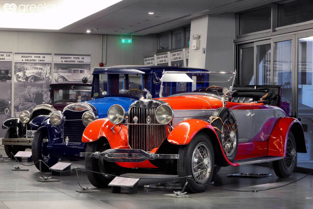 Museo Helénico del Motor - Athina | Secret World Trip Planner