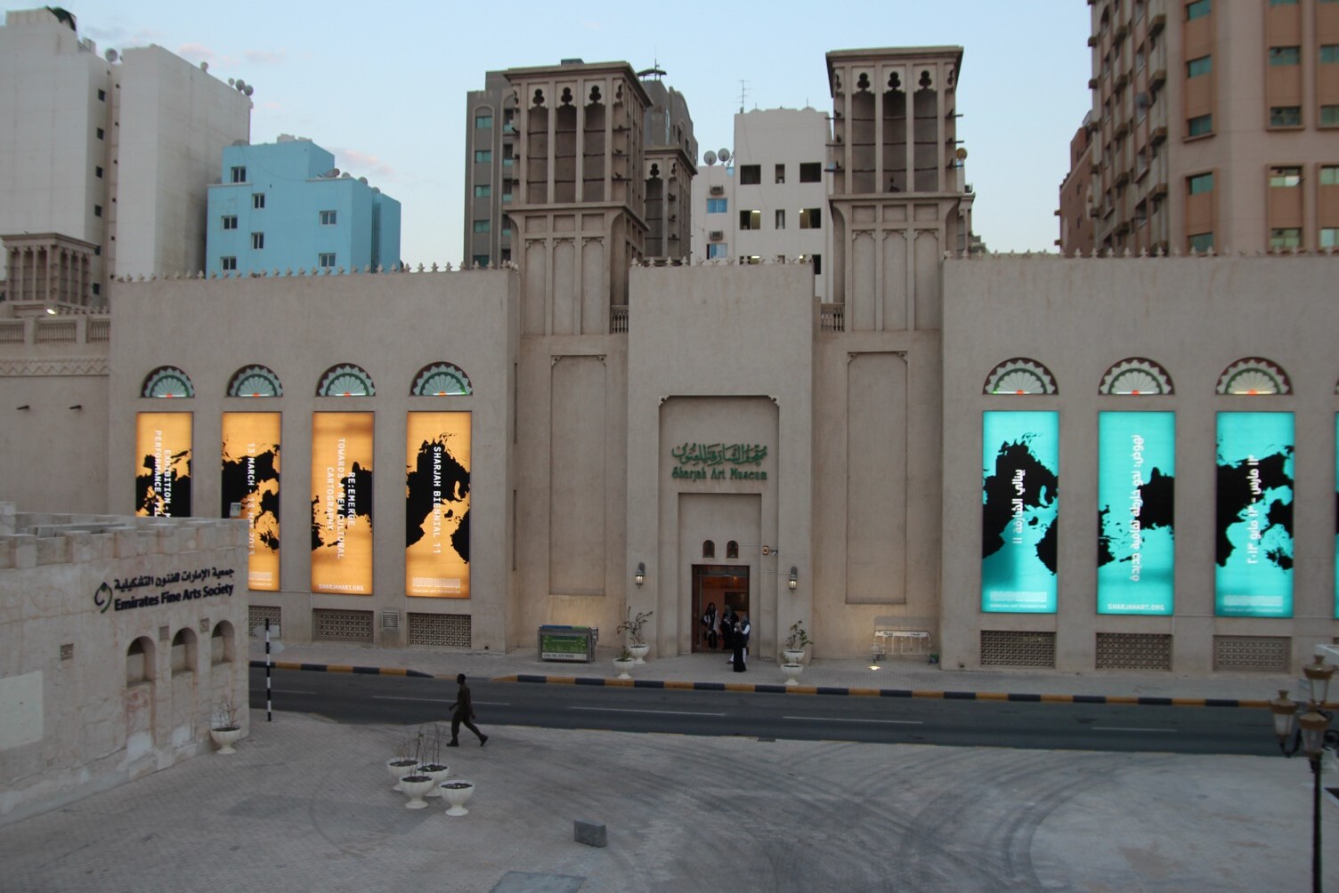 The Sharjah Art Museum — Sharja