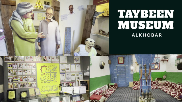Taybeen-Museum in Al Khobar - Al Khobar | Secret World Trip Planner