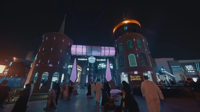 Boulevard Riyadh City – Diversión Infinita en el Corazón de Riad - Riyadh | Secret World Trip Planner