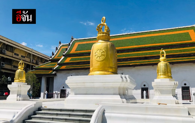 Ват Рахангкоситарам Ворамахавихан - Wat Rakhang Kositaram Woramahawihan | Secret World Trip Planner