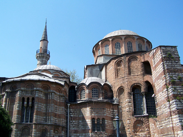 Sankt Frelser-kirken i Chora - Kariye Cami Sk. No:18 | Secret World Trip Planner