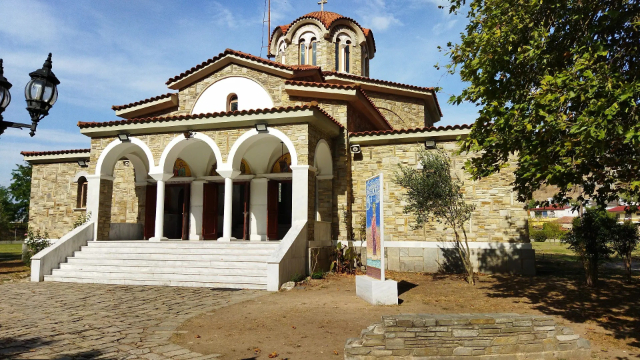 Le sanctuaire et le baptistère de Sainte-Lydie - Filippi 640 03 | Secret World Trip Planner